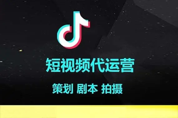 抖音粉丝怎么买？
