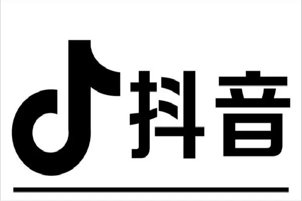 抖音新号没有养号，第二天就发了一个视频一天都是0播放量怎么办？
