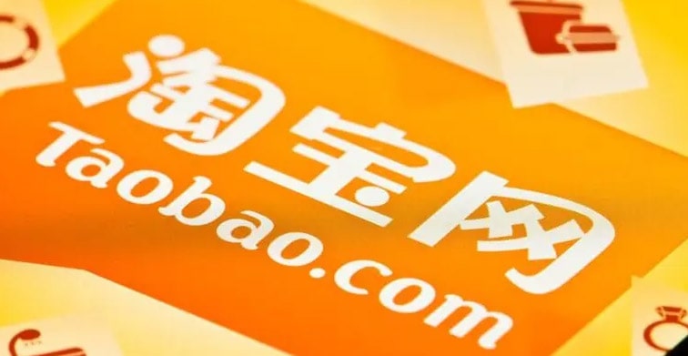 淘宝购买游戏号可信吗？