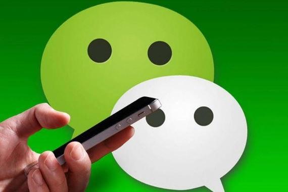 没有实名认证的微信号能查出是谁吗？